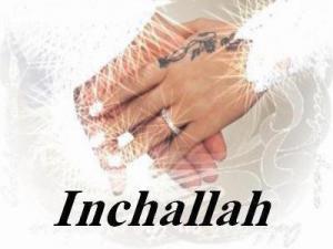 بداية الحلال