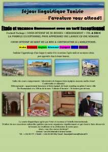 séjour linguistique a hammamet tunisie a prix fou