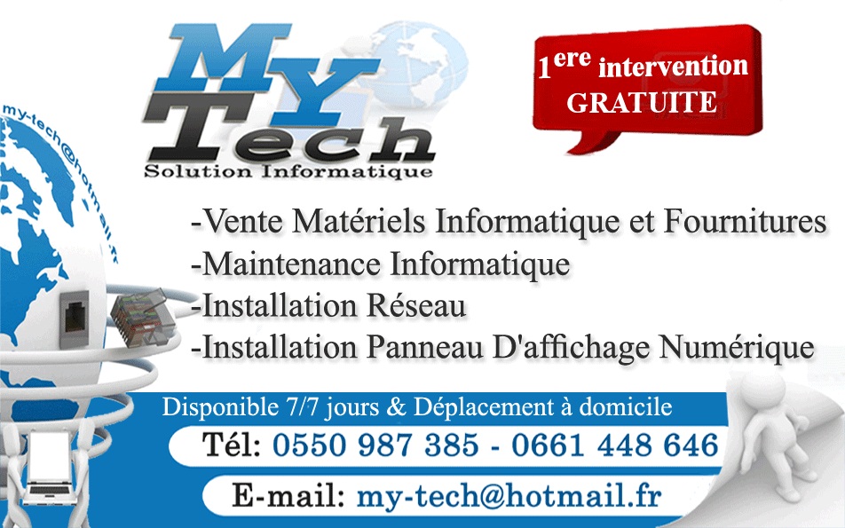 my-tech déplace chez vous