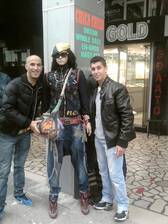 Recherche de personnes disparues en Grèce