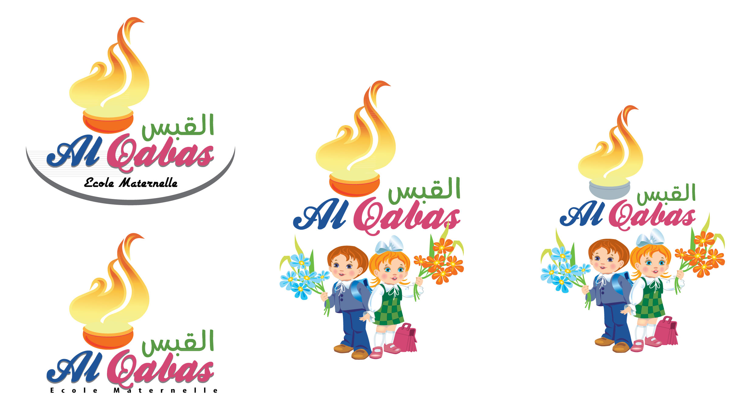 Crèche et garderie d'enfants pendant les vacances d'été