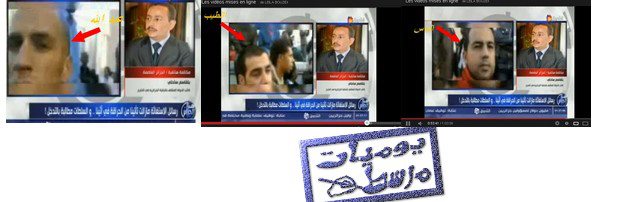 Recherche de personnes disparues en Grèce