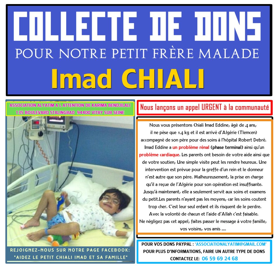 Aider Le Petit Chiali Imad Et Sa Famille