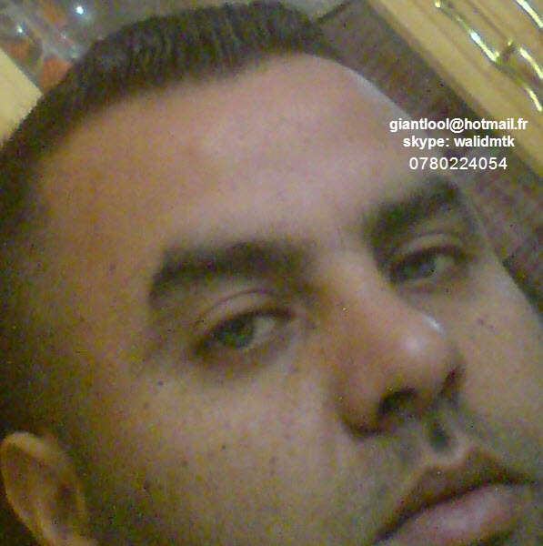 بنت الحلال انشاء الله