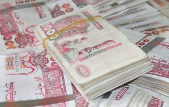 العمل من المنزل