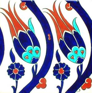 atelier ceramique othmania