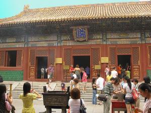 رحلة الى الصين عرض خاص للجزائريين