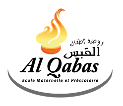 Ecole maternelle et préscolaire