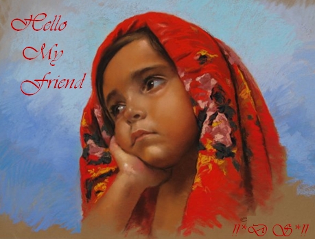 رسالة تعزية لأسرة انواصري الكريمة