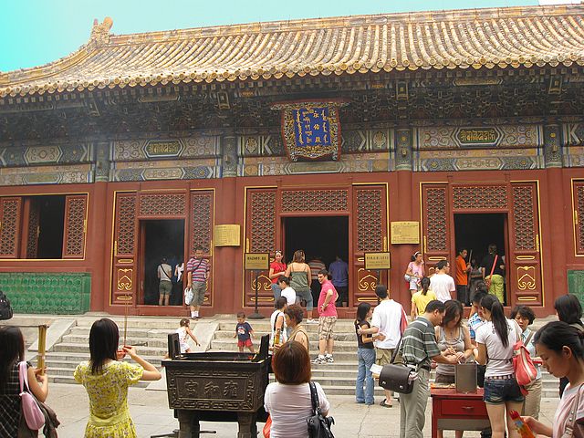 رحلة الى الصين عرض خاص للجزائريين