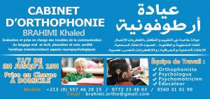 OUVERTURE D'un cabinet d'orthophonie