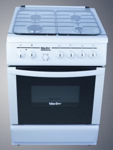 Cuisinière Maxtor à 4 feux blanche 700