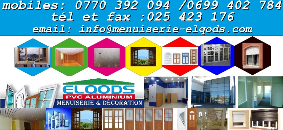 menuiserie pvc & aluminium