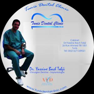 Services dentaires: Tunis Dental Clinic