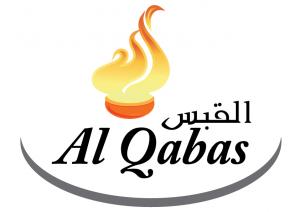 Directrice de crèche