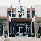 Le musée national de Sétif