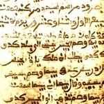 Au chevet des manuscrits du désert