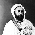 Emir Abdelkader et le traité de la tafna