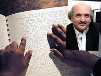 deux associations nationales instituent et lancent le prix « Amalou Abderrahmane » Distinctions - Journée mondiale du braille