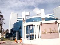 Organisée par l'institut MBI de Sétif                                Journée d'étude sur la loi de finances 2013