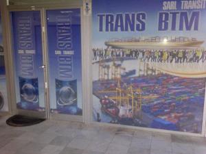 commissionnaire en douane (transitaire)