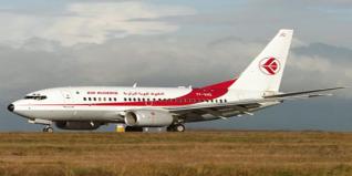 Neige : Air Algérie annule des vols à l'arrivée et au départ de Roissy Charles de Gaulle et Orly Sud