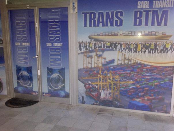 commissionnaire en douane (transitaire)