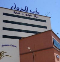 Afflelou, Zara, Mango Touch arrivent Centre de commerce et de loisirs de Bab Ezzouar