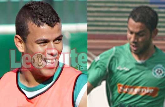 USMB : Le MOC en point de mire