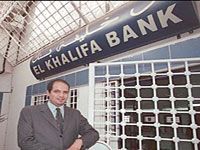 LA DEFENSE DU MILLIARDAIRE DECHU SE FELICITE DU NOUVEAU PROCÈS L'avocate de Moumen Khelifa répond