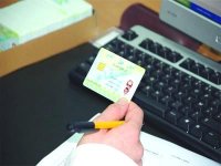 Carte Chifa : tout est fin prêt pour l'extension de son utilisation à l'échelle nationale