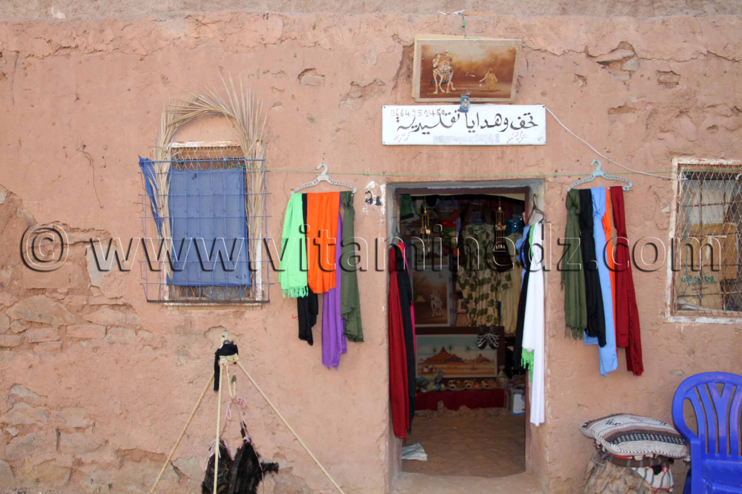 Taghit, l’enchanteresse