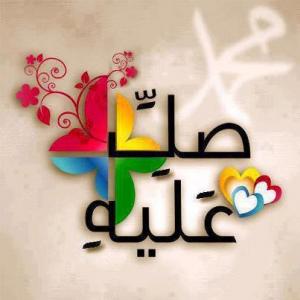 قصيدة البردة (البوصيري)