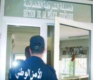 تحرير فتاة قاصر من الاختطاف و حجز كمية من الهيروين بعين تموشنت