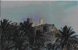 Ksar Moghrar Tahtani (Wilaya de Naama)