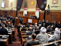 Le Conseil de la nation a 