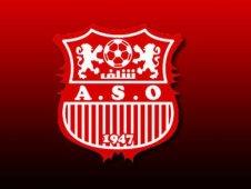 أنصار أولمبي الشلف يحضرون لوقفة احتجاجية