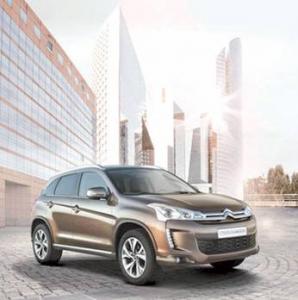 Saida Citroën Objectif : 15 000 ventes en 2013 Auto : les autres articles