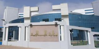 Des mesures pour simplifier les procédures fiscales et lutter contre la fraude fiscale