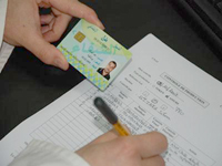 Tipasa / Carte Chifa Attention aux fraudeurs