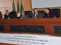 L'aménagement et la restructuration des villes algériennes, une priorité du gouvernement