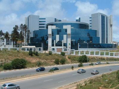 «Nous n'avons rien à cacher concernant le budget de l'Etat» Le ministère des Finances répond à l'enquête de l'International Budget Partnership