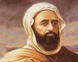 ندوة أدبية خاصة بذكرى المبايعة الثانية للأمير عبد القادر بمعسكر