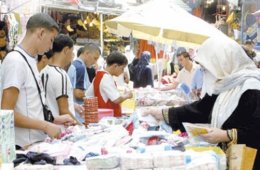 إحصاء أزيد من 2200 تاجر غير شرعي في مستغانم