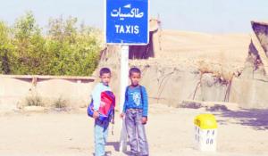 تلاميذ مدارس الشلف يعانون من ظاهرة ''الأمعاء الخاوية'' بسبب سوء التسيير لأموال المطاعم وغياب المراقبة