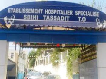 Abdelaziz Ziari ordonne une enquête DECÈS DE PARTURIENTES À LA CLINIQUE SBIHI DE TIZI OUZOU