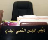 حمى تعيين النواب تصنع الصراعات في المجالس الشعبية البلدية بغليزان