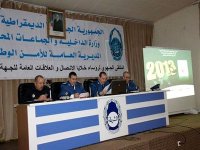 La DGSN mise sur les TIC pour se rapprocher davantage des citoyens