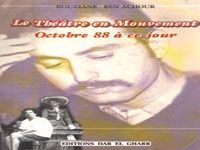 Le théâtre d'expression Amazighe vu par Bouziane Ben Achour Une critique caricaturale