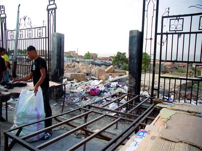 Commodités dans les cités : un problème de planification Annaba